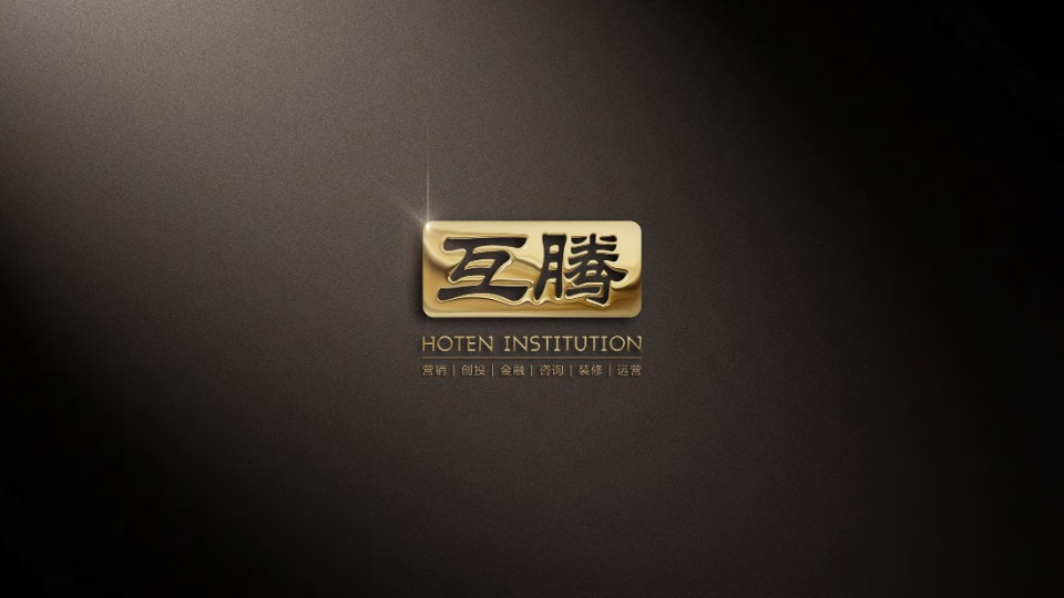 绿荷咏翠推广策略提报 #滨江# #杭州#