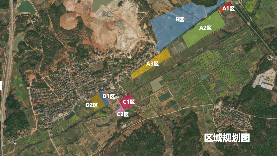 杨万里诗画小镇农田景观工程提升设计方案