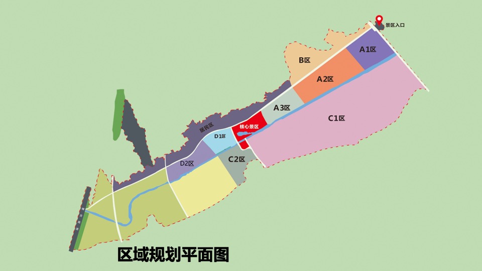 杨万里诗画小镇农田景观工程提升设计方案