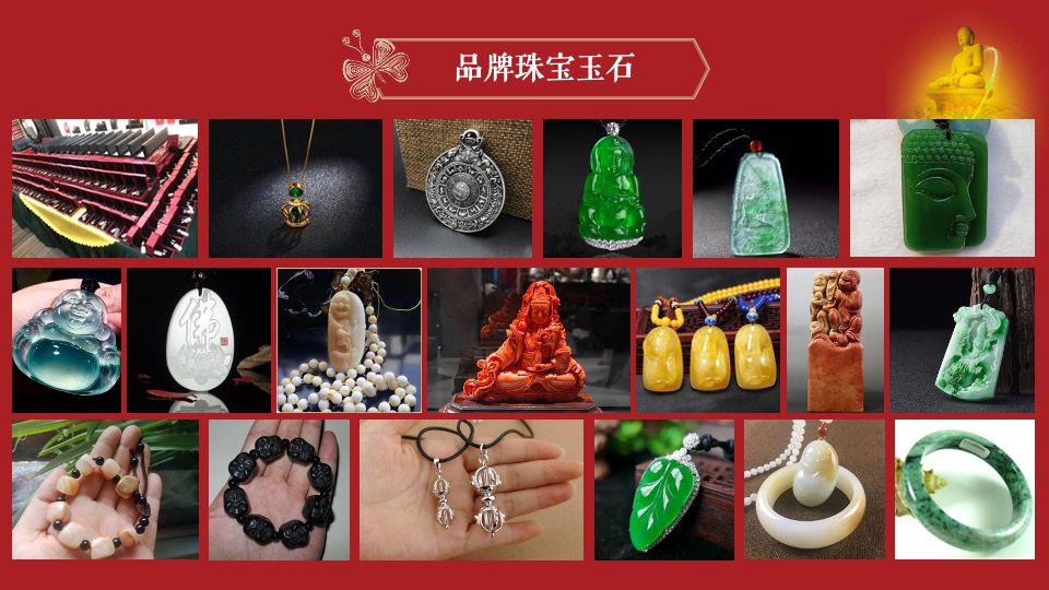 寺庙寺院品牌营销全案