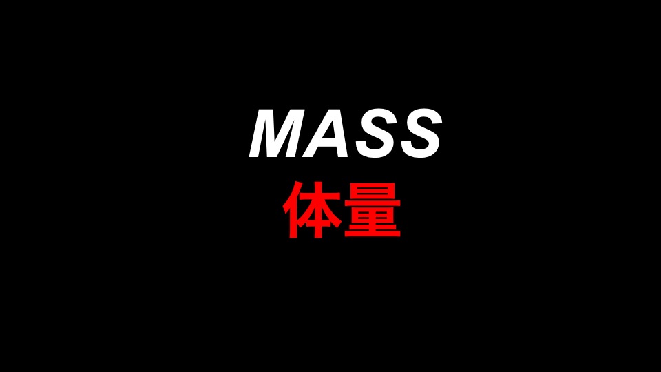 金地峯汇中心推广策略提报 #南京# #商业综合体#