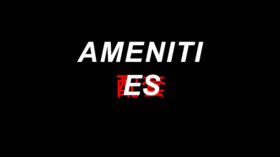 金地峯汇中心推广策略提报 #南京# #商业综合体#