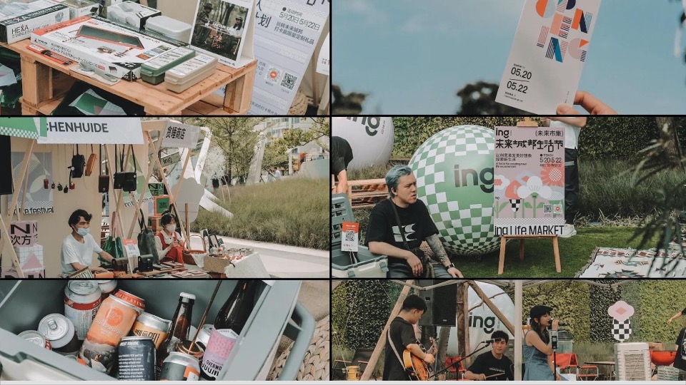 七彩云南古滇生活季策划方案