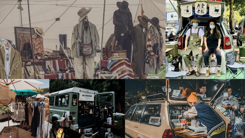 七彩云南古滇生活季策划方案