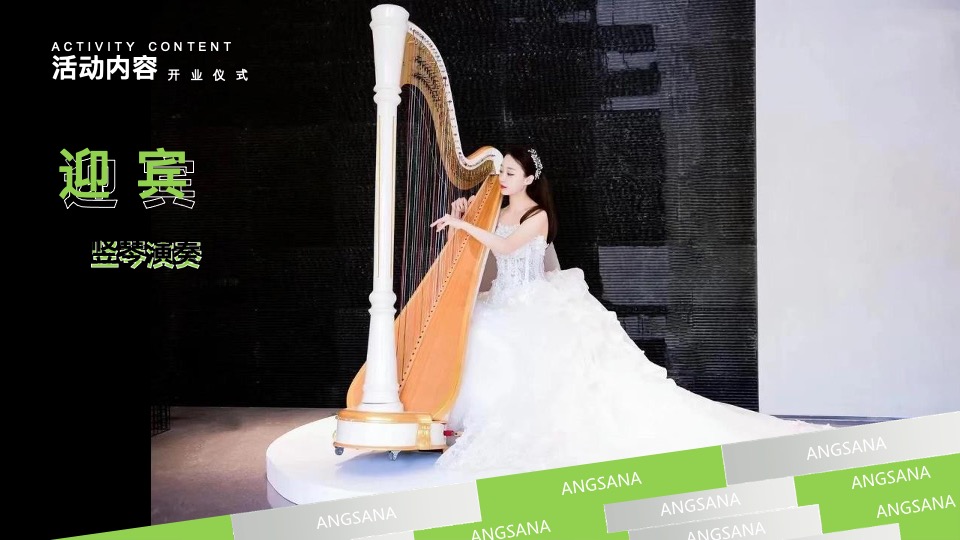 品牌酒店开业暨城市露营节（城市生活力·美好生活节主题）活动策划方案