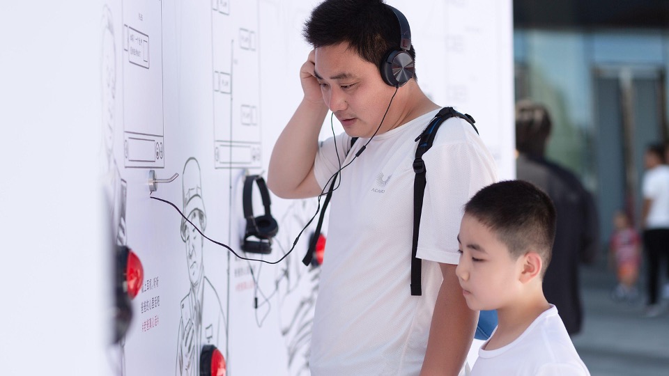 商业广场父亲节营销系列（爱在父亲节主题）活动策划方案