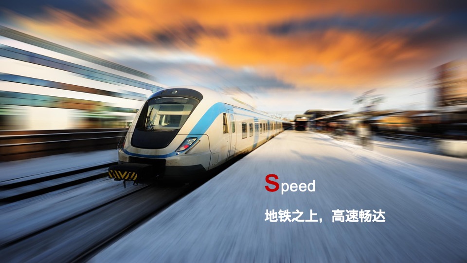 龙湖湘江星座推广策略提报 #公寓# #商铺# #清盘#