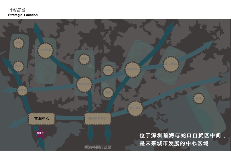 深圳市赤湾地铁上盖商业综合体概念设计方案