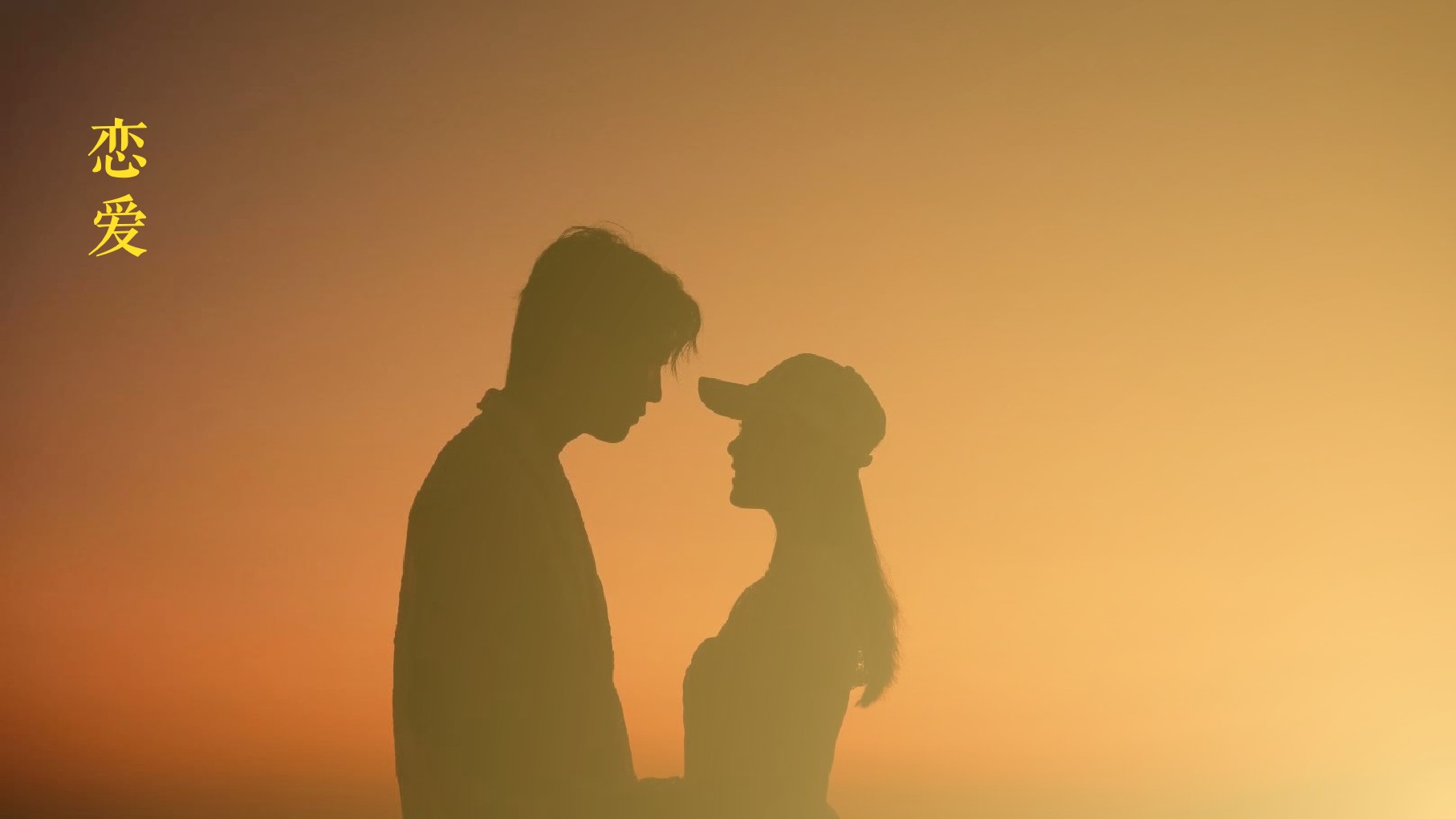 鲜檬智慧婚拍（深圳站）小红书营销方案