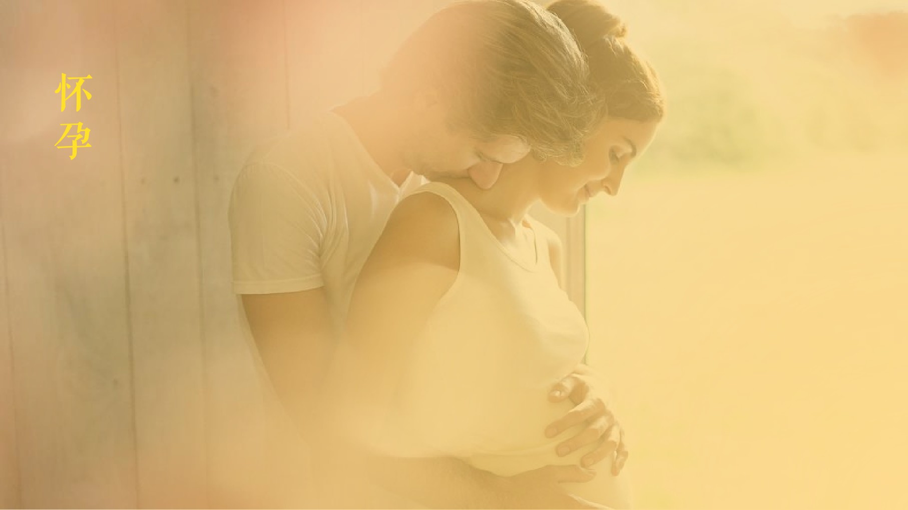 鲜檬智慧婚拍（深圳站）小红书营销方案