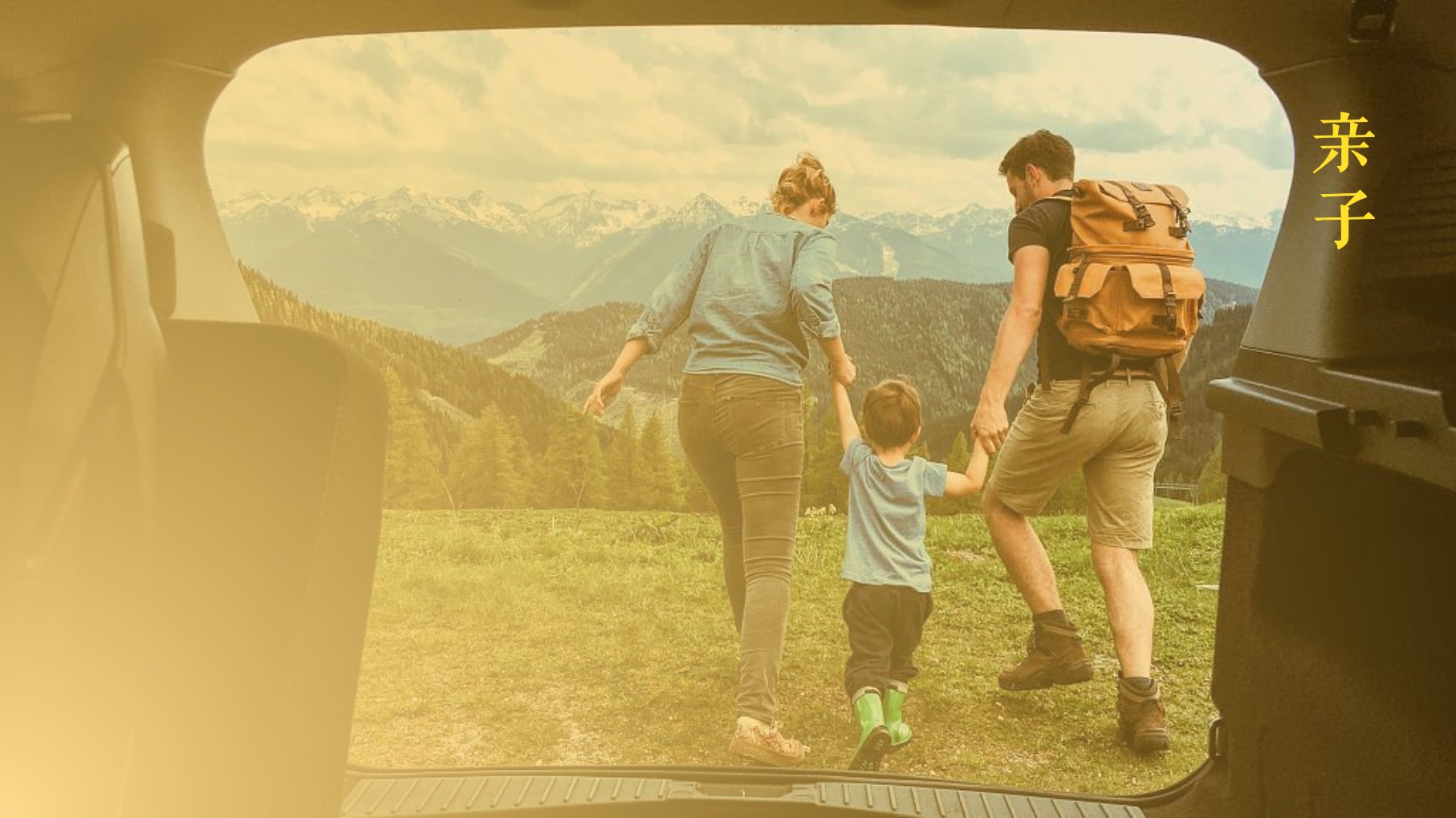 鲜檬智慧婚拍（深圳站）小红书营销方案