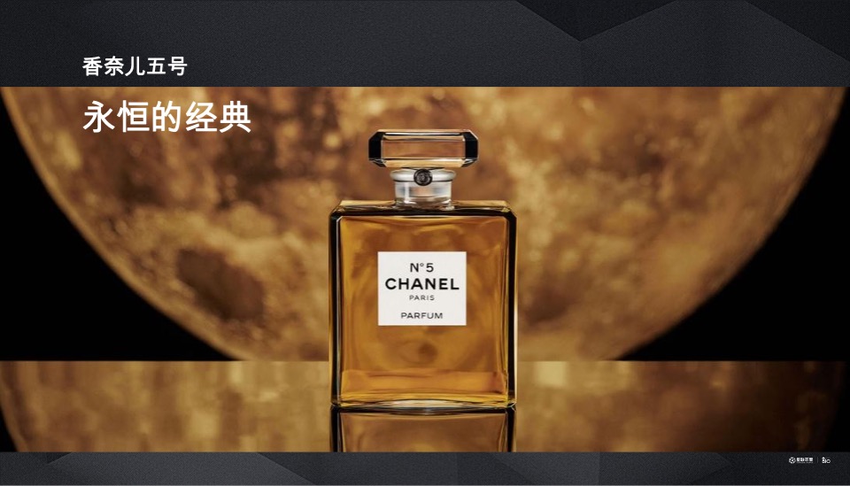 星联·枫桥湾价值重塑推广提报 #郑州# #豪宅# #滨河#