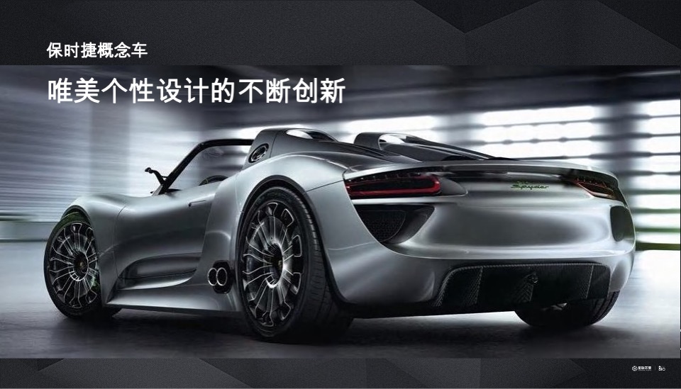 星联·枫桥湾价值重塑推广提报 #郑州# #豪宅# #滨河#