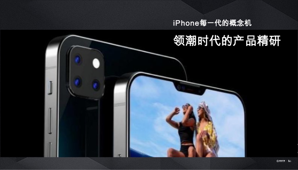 星联·枫桥湾价值重塑推广提报 #郑州# #豪宅# #滨河#