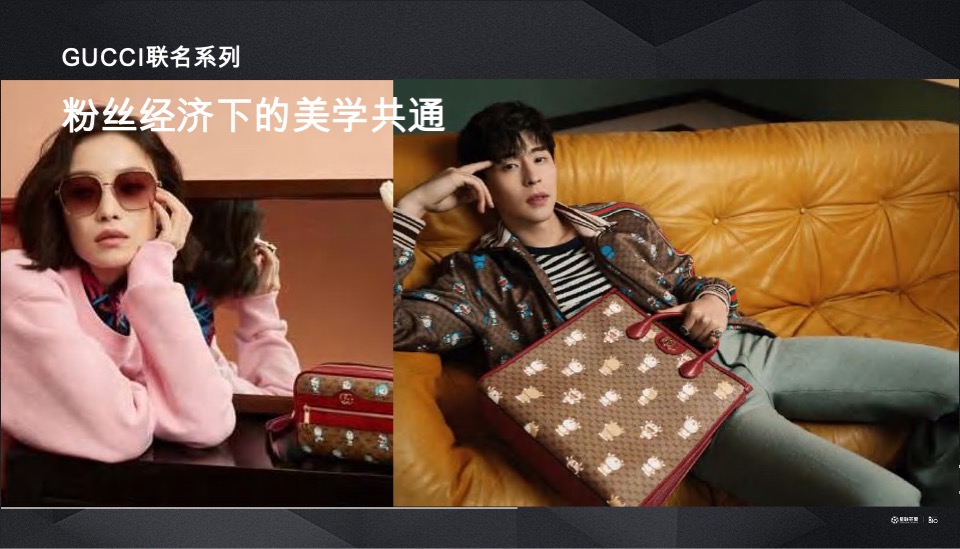 星联·枫桥湾价值重塑推广提报 #郑州# #豪宅# #滨河#