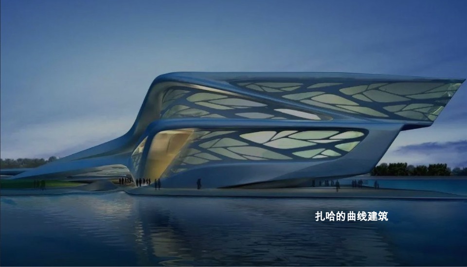 星联·枫桥湾价值重塑推广提报 #郑州# #豪宅# #滨河#