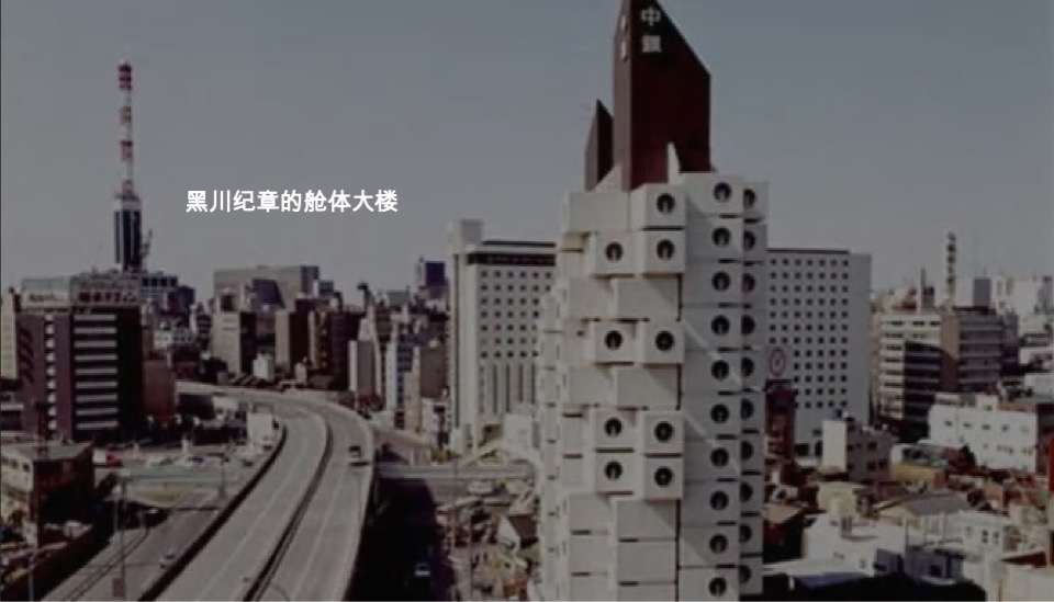 星联·枫桥湾价值重塑推广提报 #郑州# #豪宅# #滨河#