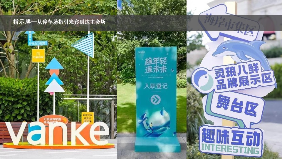 文旅景区文化旅游节暨雪浪茶文化节（山水旅情主题）活动策划方案