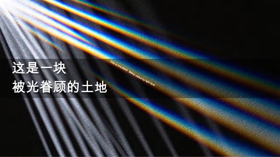 金科·博翠拾光推广策略提报#玉溪# #光# #首开#