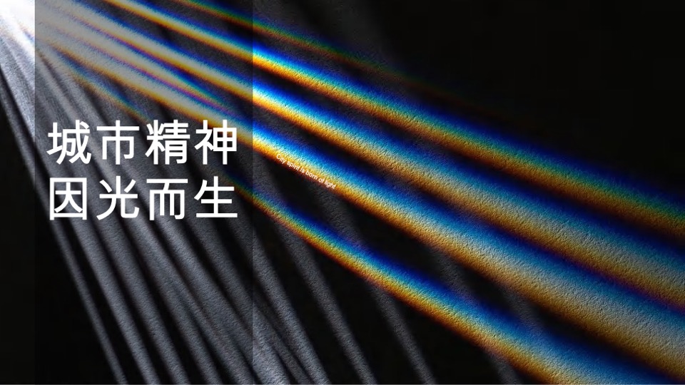 金科·博翠拾光推广策略提报#玉溪# #光# #首开#