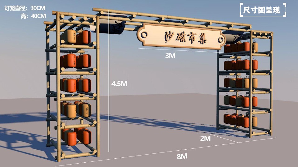 文旅景区惠民消费季节（夜精彩·潮文旅主题）策划活动方案