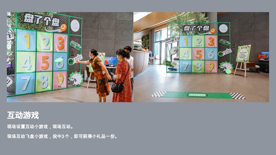 汽车CIVIC家族品牌之夜暨CIVIC中山上市发布会