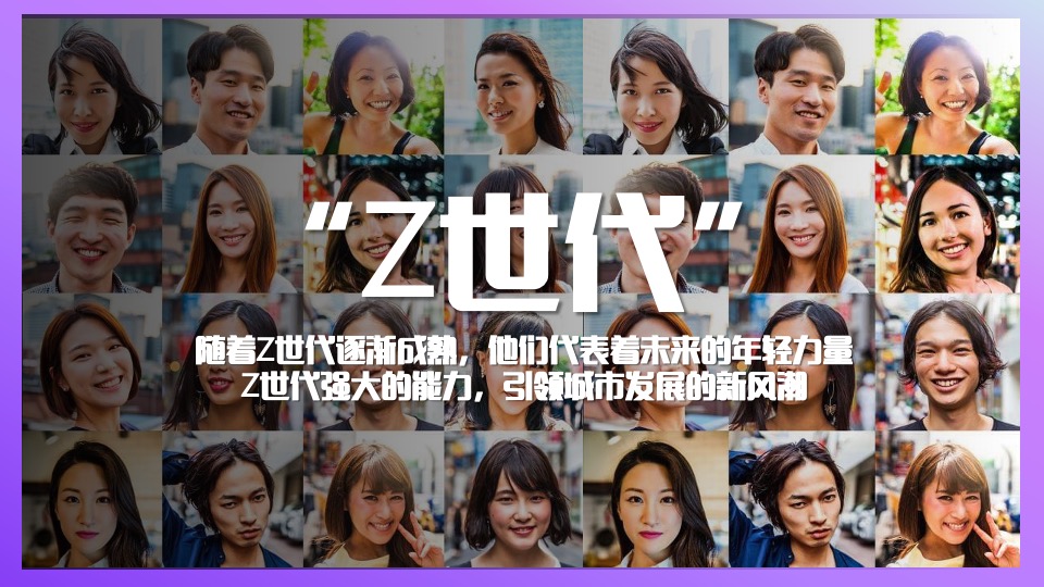 野生新青年银杏音乐节活动策划方案