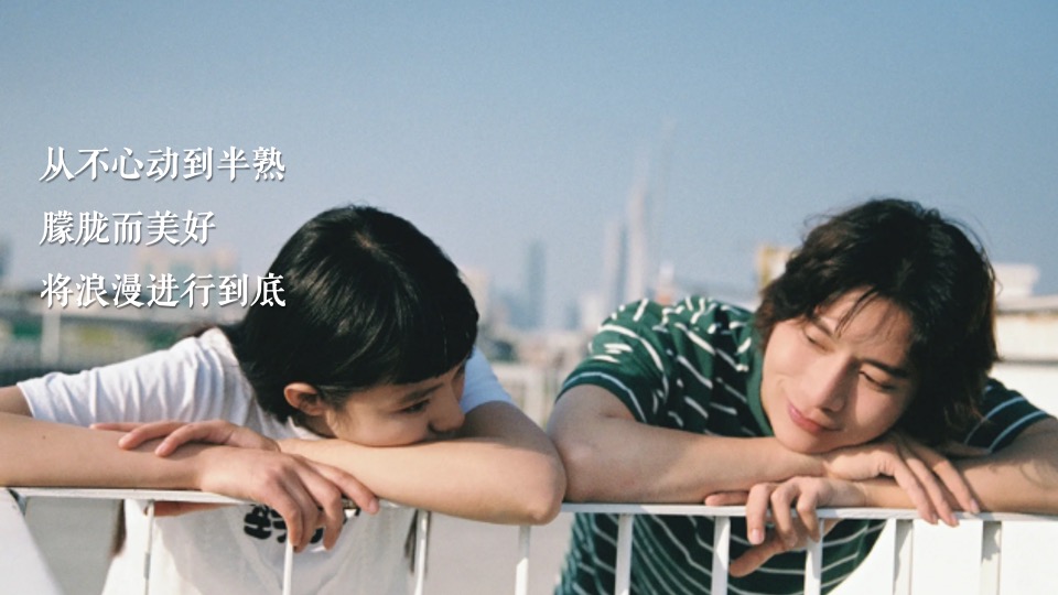 商业广场七夕浪漫限定告白计划（半熟电台主题）活动策划方案