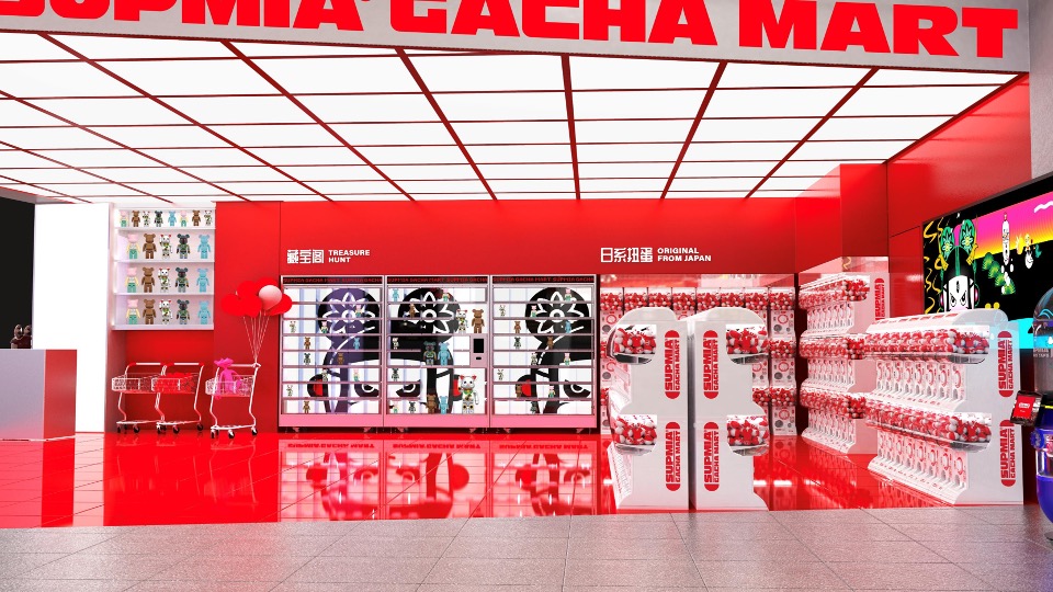 商业广场超麦快闪店系列活动（商业活动通版）