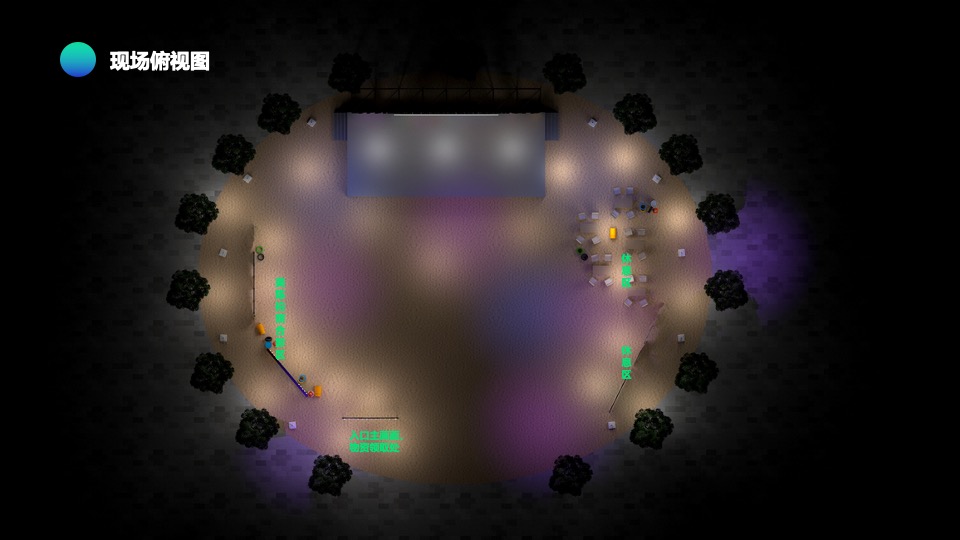 城市青年音乐节（躁夏日·燃音乐主题）活动策划方案