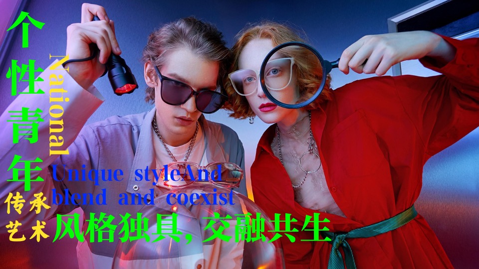 商业广场非遗闽南戏剧艺术节（乐海有戏主题）活动策划方案