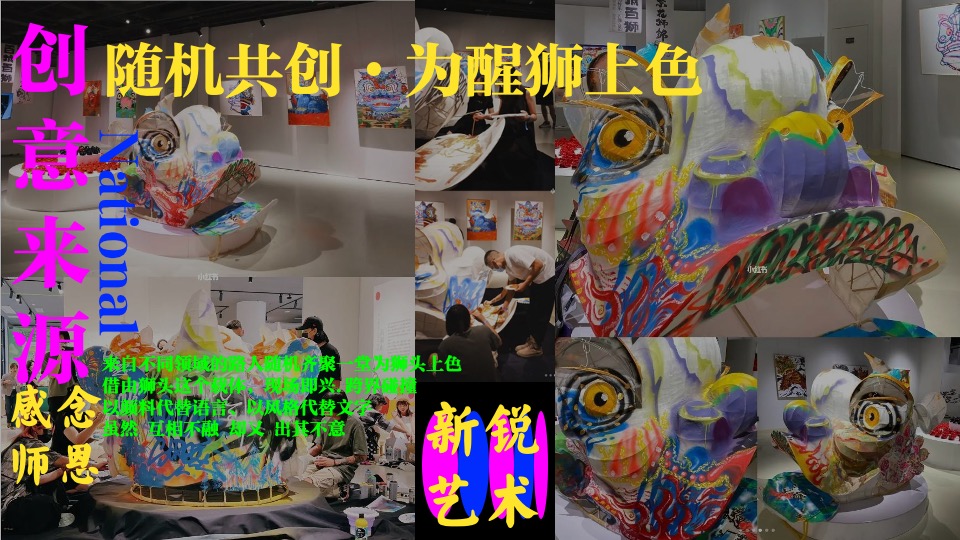 商业广场非遗闽南戏剧艺术节（乐海有戏主题）活动策划方案