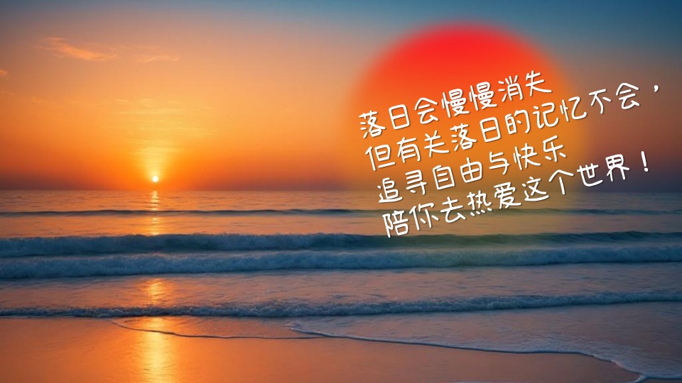 商场地产营地中秋露营暮色音乐会（月光所致·与你欢喜主题）活动策划方案