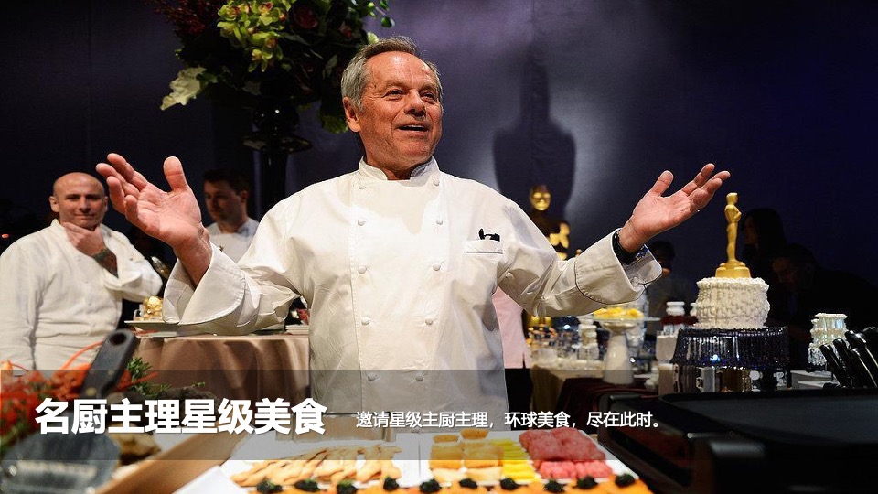 地产项目中秋圈层烛光音乐会（月影烛光·只音有你主题）活动策划方案