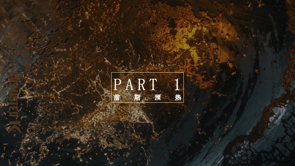 地产项目中秋圈层烛光音乐会（月影烛光·只音有你主题）活动策划方案