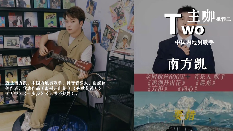 地产项目如心音乐节系列（快乐回归·共赴夏日之约主题）活动策划方案