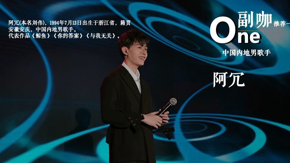 地产项目如心音乐节系列（快乐回归·共赴夏日之约主题）活动策划方案