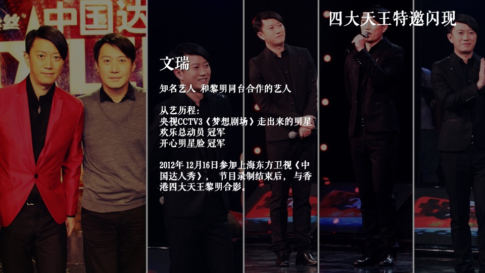 地产项目如心音乐节系列（快乐回归·共赴夏日之约主题）活动策划方案