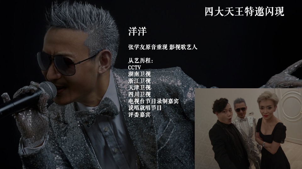 地产项目如心音乐节系列（快乐回归·共赴夏日之约主题）活动策划方案