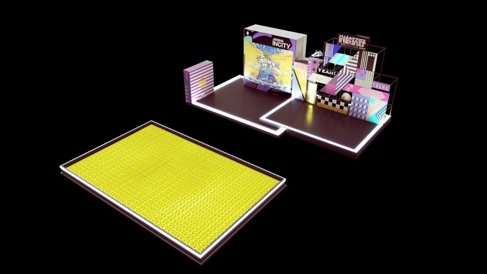 商业广场8-9月花花节系列（IN核玩家主题）活动策划方案