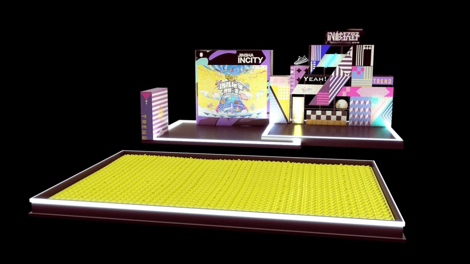 商业广场8-9月花花节系列（IN核玩家主题）活动策划方案