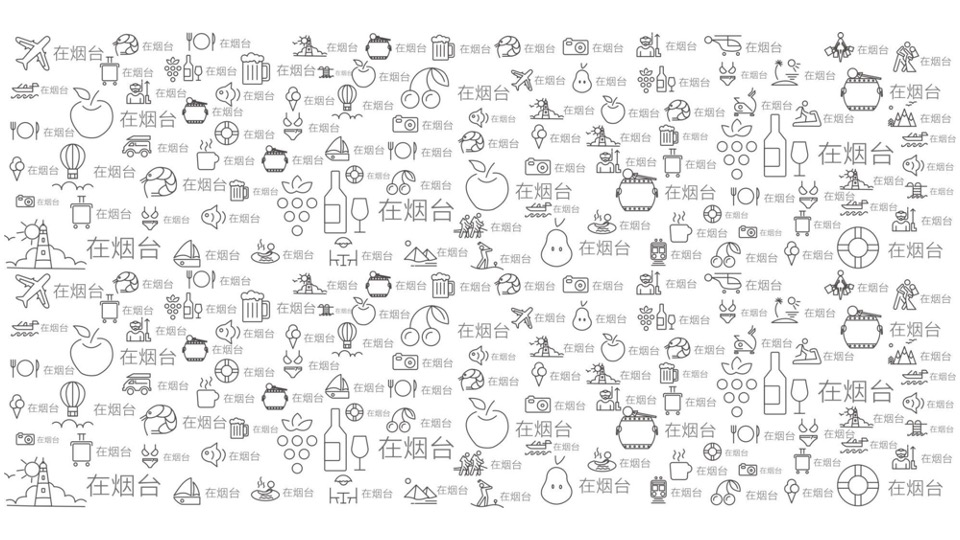 烟台万科品牌整合传播方案#深圳道里#