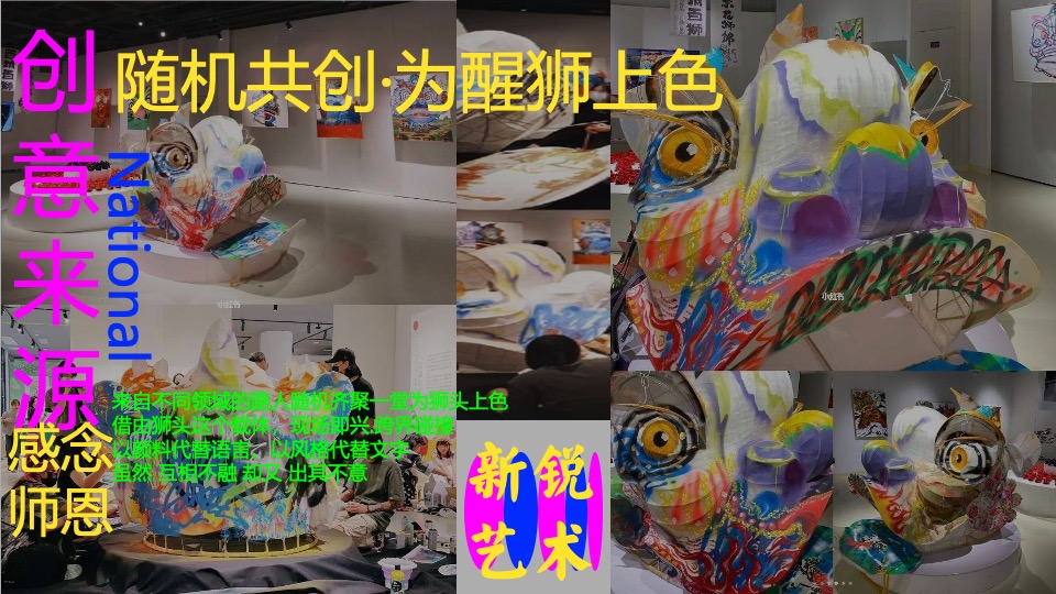 商业广场中秋非遗文化艺术节（有料·非遗般精彩主题）活动策划方案