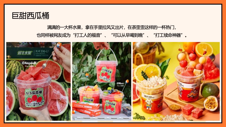 地产项目十一国庆超级肥蟹节系列（螃蟹造趣计划主题）活动策划方案