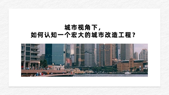 青岛港邮轮母港启动区公寓项目年度推广案#文旅##产城#海景