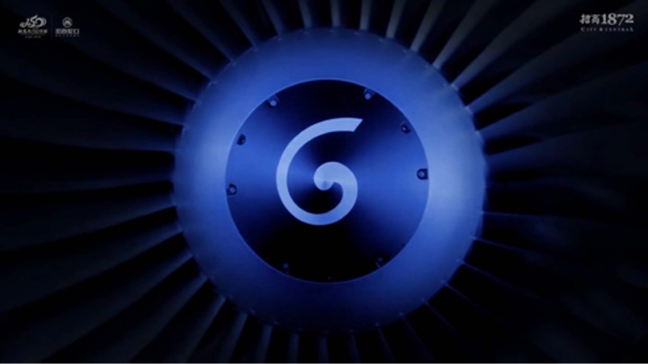 重庆招商1872超级大盘品牌传播策略案