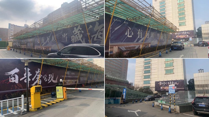 嘉宏集团年度推广策划案 #品牌# #交付# #周年#