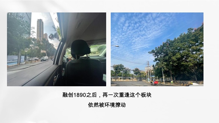 武汉月湖云庄年度推广策略提报 #双国企#