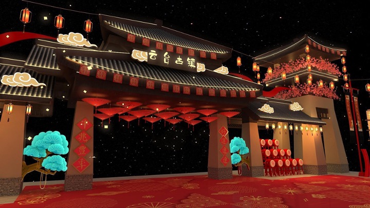 文旅景区黑神话悟空主题国风游园市集（游园仙梦·神话同盟主题）活动策划方案