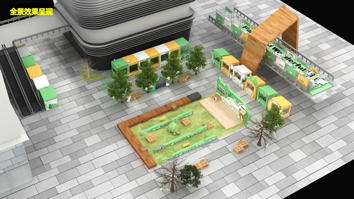 商业广场萌宠生活节系列（越宠爱·越治愈主题）活动策划方案